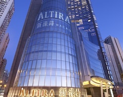 Hotel Altira Macau (Macao, China)
