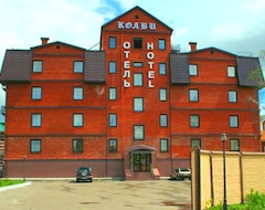 Lowcost hotel Berison Hudyakova (Kazán, Rusia)