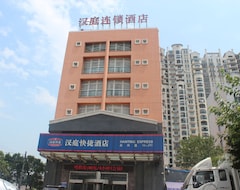 Khách sạn Hanting Express (Nantong Yongxing) (Nantong, Trung Quốc)