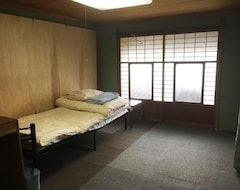 Pensión Guesthouse Fuki Juku (Koya, Japón)