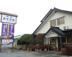 Bed & Breakfast Minshuku Asobe (Kumamoto, Japan)
