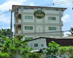 Otel Baanvanlisuta (Nonthaburi, Tayland)