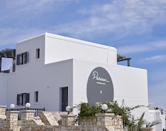 Khách sạn Parian Boutique Hotel (Naoussa, Hy Lạp)