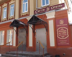 City Hotel (Kurgan, Rusija)