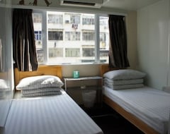 Hotelli Ocean Inn (Yau Ma Tei, Hong Kong)