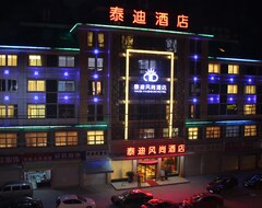 Khách sạn Tdidi Fashion (Yiwu, Trung Quốc)