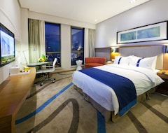 Khách sạn Holiday Inn Express Chongqing Guanyinqiao , An Ihg Hotel (Trùng Khánh, Trung Quốc)
