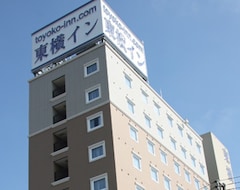 Otel Toyoko Inn Tochigi Ashikaga-eki Kita-guchi (Ashikaga, Japonya)
