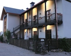 Hotel Rural La Peregrina (Carucedo, Spain)
