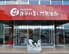 Otel Utsukushi No Yu Onsen (Shibetsu, Japonya)