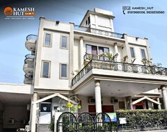 Hotel Kamesh Hut (Varanasi, India)