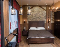 Welcome House Boutique Hotel (Rostov-on-Don, Russia)
