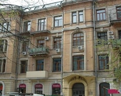 Toàn bộ căn nhà/căn hộ Malon Apartments (Kharkiv, Ukraina)