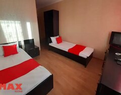 Hotel MAXROOMS Volga HOLLYWOOD (Rybinsk, Rusia)