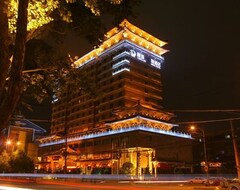 Yanta International Hotel (Xi'an, China)