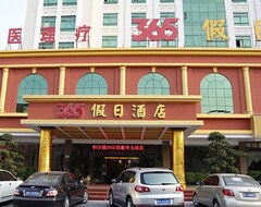 Khách sạn 365 Holiday Hotel (Dongguan, Trung Quốc)