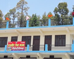 Pensión Rajveer guest house RGH (Almora, India)