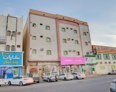 Hotel OYO 601 Ibs For Residential Units (Chamis Muschait, Arabia Saudí)