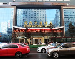 Hotel International Building (Changchun, Kina)