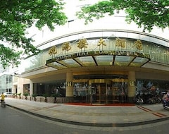 Hotel Guan Hai Lou Mengxi Road - Zhenjiang (Zhenjiang, Kina)