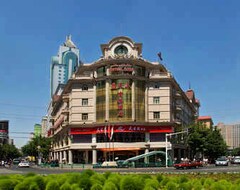 Hotel Urumqi Yi Yang Central (Ürümqi, China)