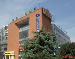 Hotel Homeinns Wuxi New District Plum Village Shop (Wuxi, Kina)