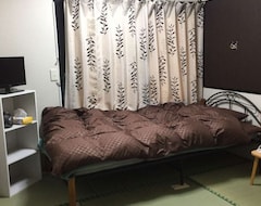 Khách sạn 民宿 和楽家 (Kobayashi, Nhật Bản)
