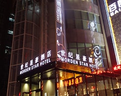 Hotel Shiji Xinghao (Beijing, China)