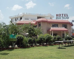 Hotel Amar Palace (Jaipur, India)