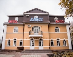 Otel Kristi (Yessentuki, Rusya)