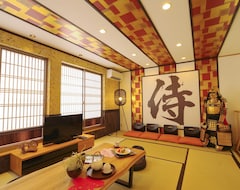 Hotelli Samurai (Kin, Japani)