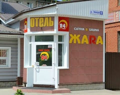 Khách sạn 24 Hours (Barnaul, Nga)