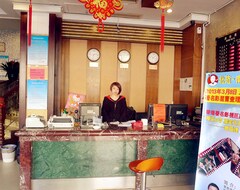 Hotel Yiwu Longteng (Yiwu, China)