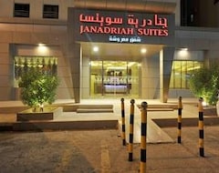 Hotel Al Janaderia Suites 7 (Riyadh, Saudi Arabia)