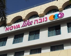 Nova Like Hotel Eilat an Atlas Hotel (Eilat, İsrail)