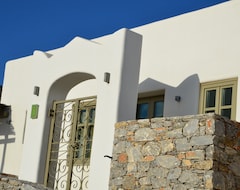 Gæstehus Vorina Ktismata (Amorgos - Chora, Grækenland)