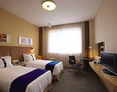 Khách sạn Holiday Inn Express Changzhou Centre, An Ihg Hotel (Changzhou, Trung Quốc)