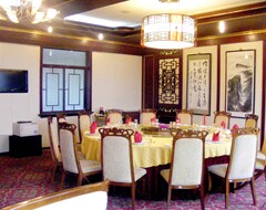 Hotelli Huadao Holiday Hotel (Jianyang, Kiina)