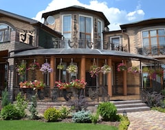 Khách sạn Premium Village Residence (Boryspil, Ukraina)