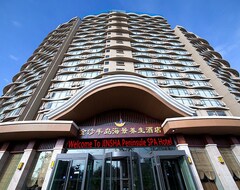 Khách sạn Dali Jinsha Island Haijing (Dali, Trung Quốc)