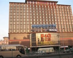 Căn hộ có phục vụ Aitejia Apartment Hotel (Bắc Kinh, Trung Quốc)