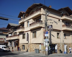 Otel Boyanova house (Bansko, Bulgaristan)