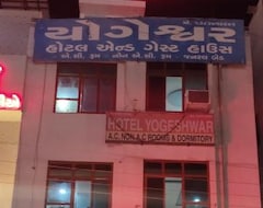 Khách sạn hotel Yogeshwar (Mehsana, Ấn Độ)