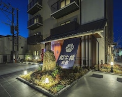 Khách sạn Hotel Imari Aioibashi Bettei (Imari, Nhật Bản)