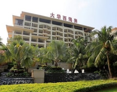 Hotel Tujia Sweetome Vacation Apartment Dahua West Coast Branch (Haikou, China)