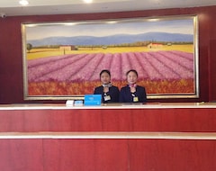 Tüm Ev/Apart Daire Hanting Hotel Aksu Municipal Government (Aksu, Çin)
