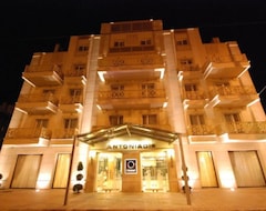 Khách sạn Hotel Antoniadis (Kalambaka, Hy Lạp)