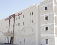 Hotel Riyam (Muscat, Oman)