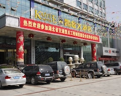Khách sạn Kaiyue Hotel (Thẩm Quyến, Trung Quốc)