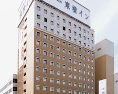 Otel Toyoko Inn Tsuchiura-eki Higashi-guchi (Tsuchiura, Japonya)
